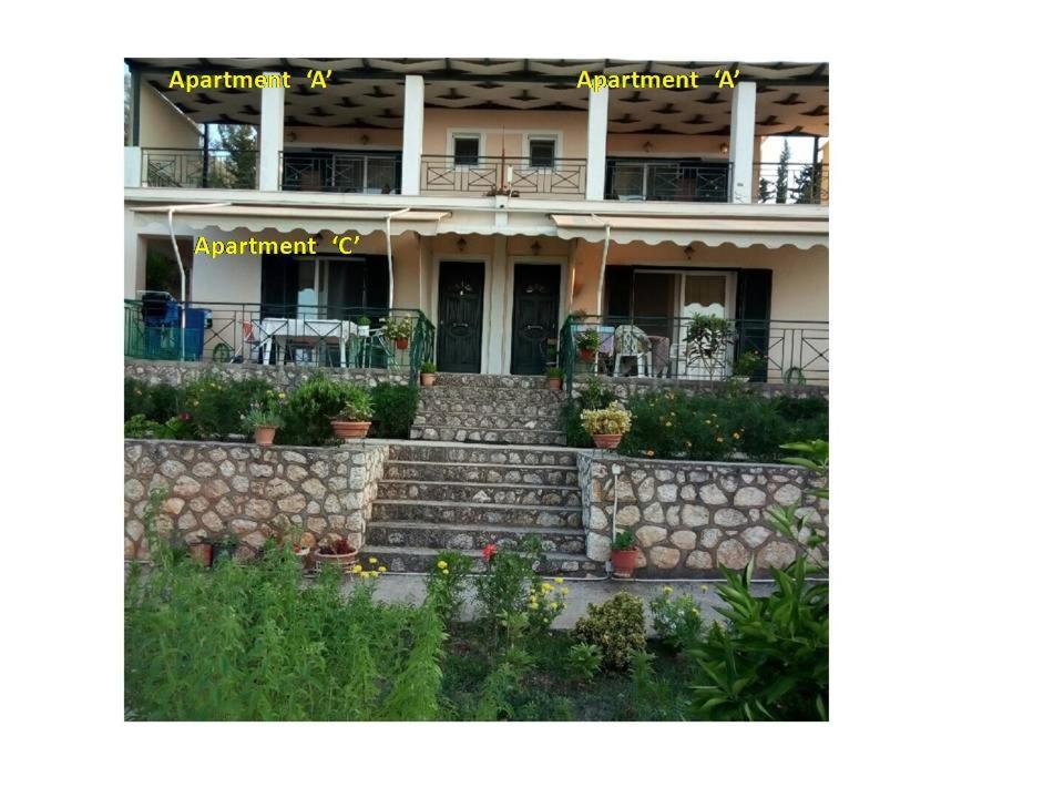 Apartamento To Ampelaki Tsoukaládhes Exterior foto